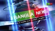 أراكان اليوم أخبار باللغة البنغالية -ANA Weekly Bangla News - Sunday 19 April 2015