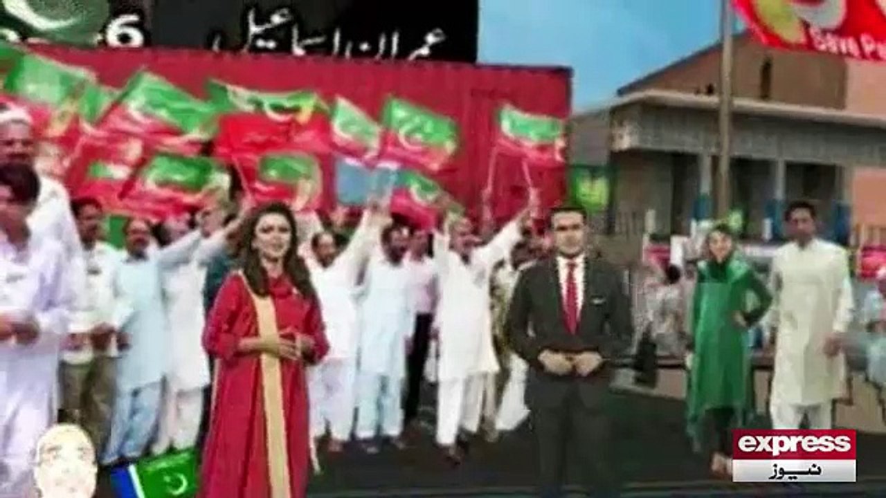 Karachi NA-246 Jalsa after effect