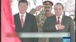 Chinese President Arrives in Islamabad on Historic Visit
