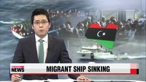 World urged to act after Libya migrant boat disaster