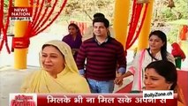 Rishton Ki Darar Nahi Ho Rahi Kam!! - Yeh Rishta Kya Kehlata hai - 20th April 2015