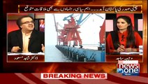 Gawadar Pot Kitna Important Hai China Ke Liye:- Dr Shahid masoood