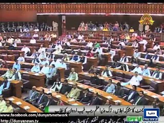 Dunya News - Xi Jinping's visit: Security high alert in capital