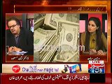 Establishment has confirmed that LEAs will take action against PPP BIG NAMES - Dr. Shahid Masood