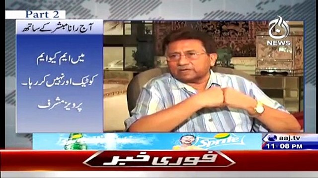 Aaj Rana Mubashir Kay Sath (Exclusive Interview With Pervez Musharraf) – 19th April 2015 – Part 2