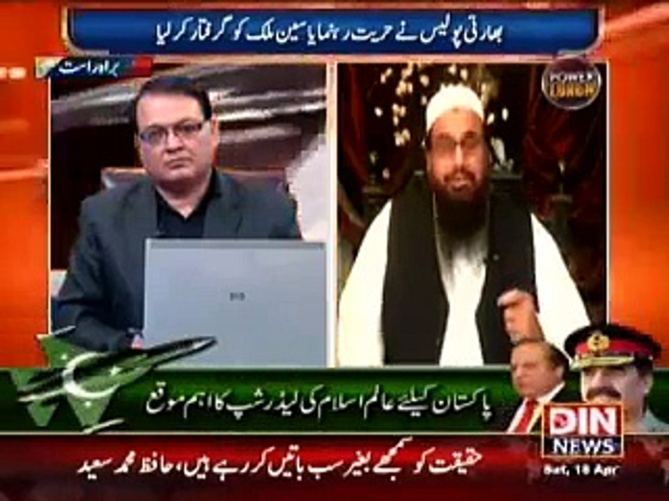 Hafiz Saeed Lashes upon India