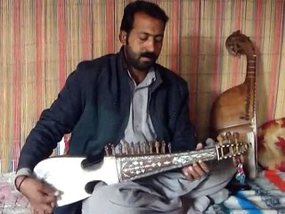 Bya da khog zrono takor dy pa Hujra ke