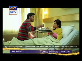Humayun is taking Zilehuma to Karach in 'Tumse Mil Kay' Ep - 10 - ARY Digital