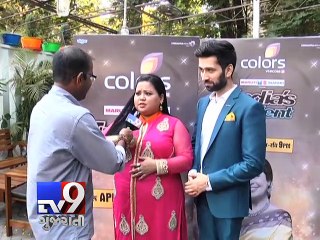 Bharti Singh, Nakul Mehta talk about 'India's Got Talent' - Tv9 Gujarati