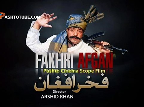 Pashto Film Fakhr-E-Afghan Attan By Sitara Younas Pashto Song _ Pashto Tube