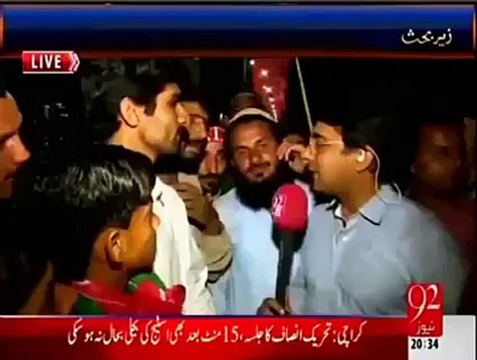 How many People were in Imran Khan_#039;s Yesterday_#039;s Jalsa __ Watch PTI Supporter Interesting Stat