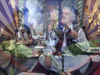 Zama loya guna da da che pukhton ym