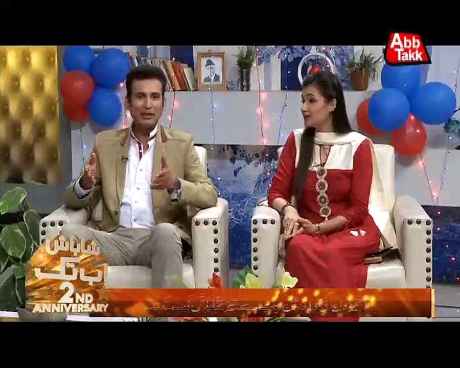 Abb Takk - Shabash Abbtakk - Part 01