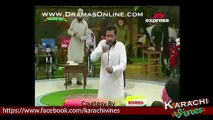 Aam Khayega RAP SONG By [Karachi Vines Fun]