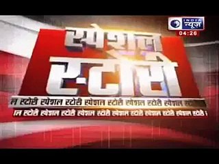 Pak Air Force Gets Appreciation in India