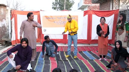 Community Theatre Performance Play 2