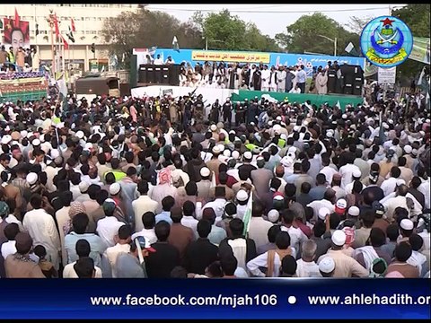 سینیٹر ساجد میر کا دفاع حرمین شریفین ریلی سے خطاب