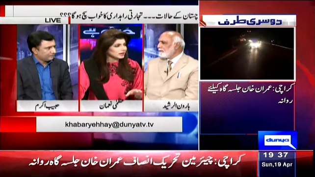 ▶ Haroon Rasheed Badly Critisice Media To Not Appreciate Pakistan Army