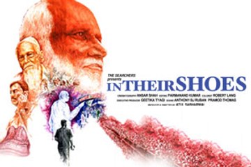 In Their Shoes by Atul Sabharwal