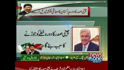 Pak-China achieve new milestone in relations, says Khawaja Asif
