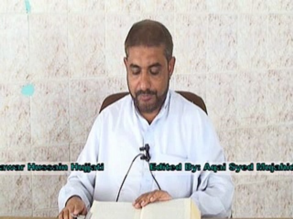 Quran O Itrat Ilm e Akhlaq Aqai Dilawar Lecture 275 & 276