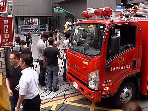 Землетрясение в 6,8 балла на Тайване и юге Японии