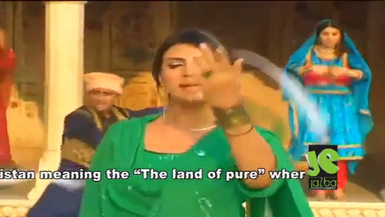 Ae Mere Watan pak watan  Shafqat Amanat & Fariha Parvaiz