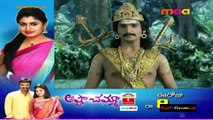 Har Har Mahadev 20th April 2015 Video Watch Online pt1