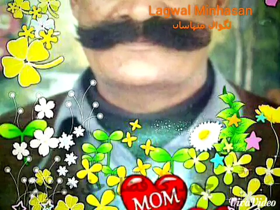 Lagwal Minhasan