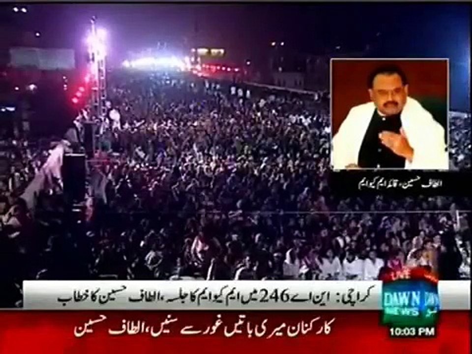 Discipline of MQM