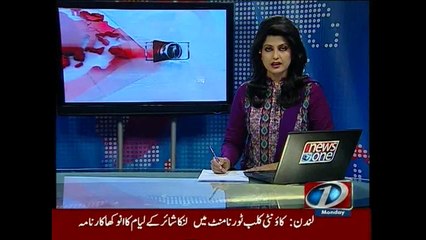 NewsONE Headlines 5PM, 20-April-2015
