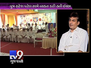 Dhollywood's Godfather & Filmmaker Govind Patel, passes away, Part 1 - Tv9 Gujarati