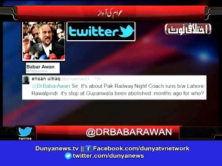 Dunya News-People's opinion on social media. . .