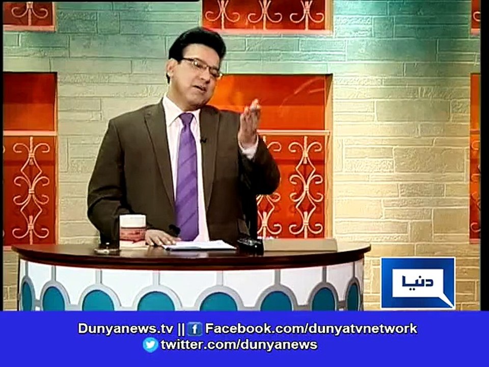 Dunya News-Azizi comments on Yousuf Raza Gilllani's opinion on mid-term elections . . .