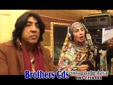 Waly Muhabbat Kawal Gunah Da Pashto New HD Film Hits 2015 Part-2