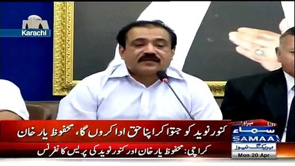 Imran Ismail Nihari Khane Jate Hain Phir Paise Nahin Dete:- Kanwer Naveed Making Fun Of Imran Ismail