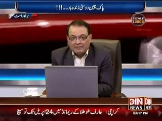 Chineses President When First Time Visited Pakistan In 1964 - Exclusive Footage