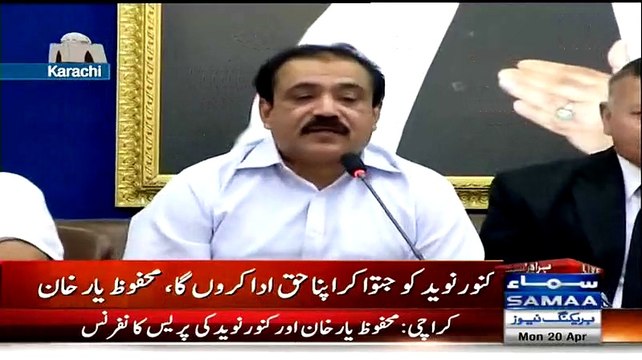 Imran Ismail Nihari Khane Jate Hain Phir Paise Nahin Dete:- Kanwer Naveed Making Fun Of Imran Ismail