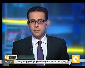 إعدام  22 متهما في قضية الهجوم على قسم شرطة كرداسة