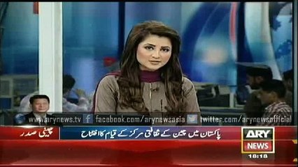 ARY News brings CCTV footage of Karachi attack on an American female doctor