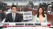 Legislative & judiciary committee advocates independent probe into bribery scandal