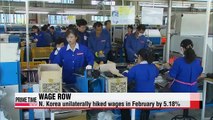 N. Korea extends deadline for March payments at Kaesong