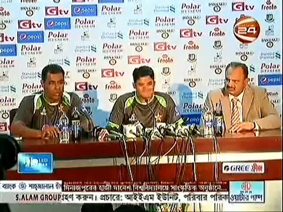 pak vs ban match