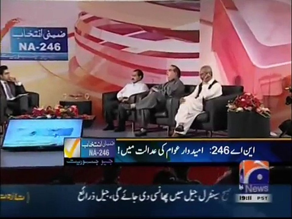 Imran Ismial explain in 2 mint why Karachi Election Important for pti