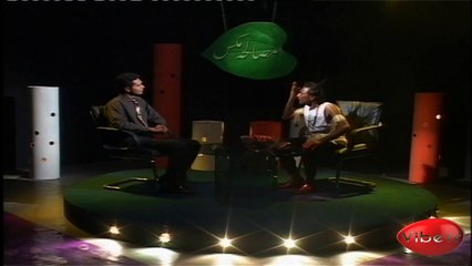 Masala Mix (Comedy Sitcom), Episode 4 (Part-2)