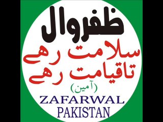 Lab pe Ati he dua ban kr(Best Dua By Allama Iqbal)