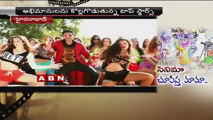 Lack of Artistic nature in Art of Cinema Making (20 - 04 - 2015)
