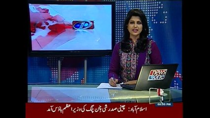 NewsONE Headlines 8PM, 20-April-2015