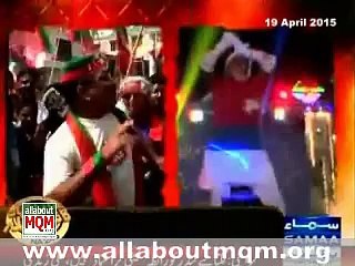 Special report: Chacha MQM Vs Mamo PTI