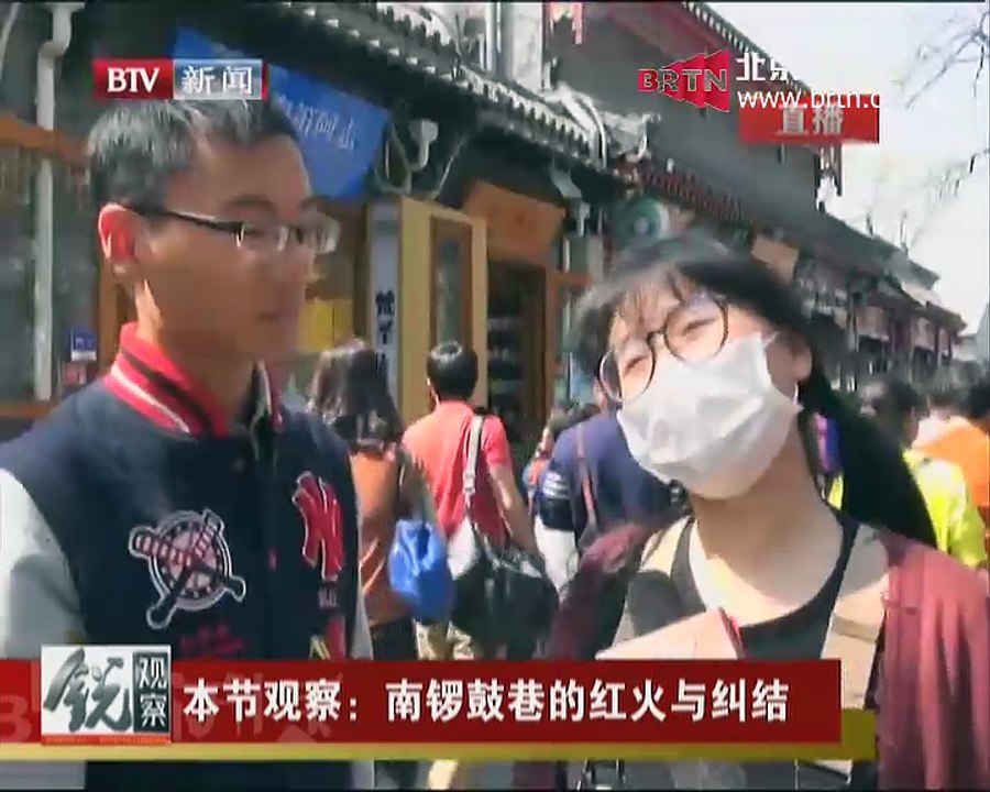 20150420 锐观察 2015-04-20